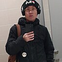 Альберт, 21 год