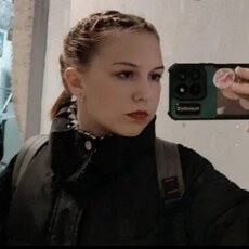 Фотография девушки Анна, 18 лет из г. Тюмень