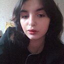 Карина, 35 лет