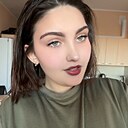 Мария, 18 лет