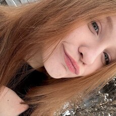 Фотография девушки Евгения, 22 года из г. Петрозаводск