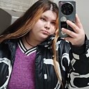 София, 19 лет