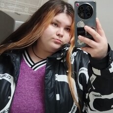 Фотография девушки София, 19 лет из г. Ярцево