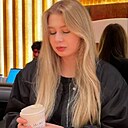 Екатерина, 21 год