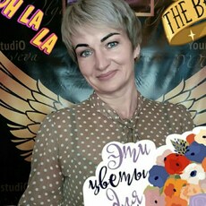 Фотография девушки Елена, 54 года из г. Тольятти