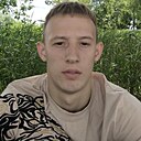 Сергей, 21 год