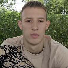 Фотография мужчины Сергей, 21 год из г. Новомосковск