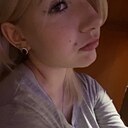 Алина, 18 лет