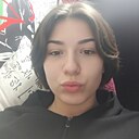 Карина, 25 лет