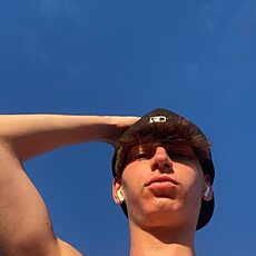 Фотография мужчины Milan, 18 лет из г. București