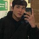 Шерхан, 20 лет