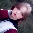 Александра, 18 лет