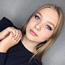 Валерия, 21 год