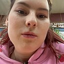 Ульяна, 18 лет