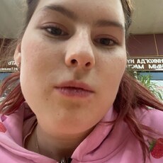 Фотография девушки Ульяна, 18 лет из г. Ижевск