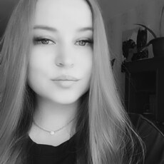 Фотография девушки Тамара, 27 лет из г. Нижний Тагил