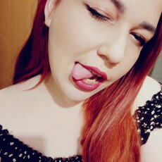 Фотография девушки Алёнка, 35 лет из г. Волжский