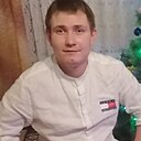 Александр, 33 года