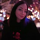 Елена, 21 год