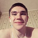 Александр, 25 лет