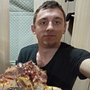 Слава, 25 лет