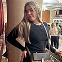 Алена, 29 лет