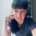 Любовь, 41 год