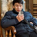 Дима, 24 года