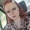 Диана, 21 год