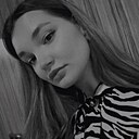 Ирина, 29 лет