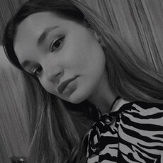 Фотография девушки Ирина, 29 лет из г. Брянск