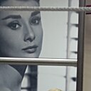 Наталья, 51 год