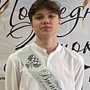 Матвей, 18 лет