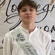 Фотография мужчины Матвей, 18 лет из г. Санкт-Петербург