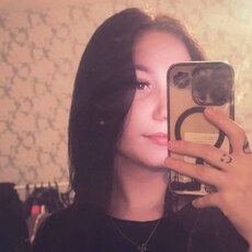 Фотография девушки Александра, 19 лет из г. Могилев