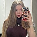 Алиса, 19 лет