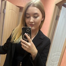 Фотография девушки Наташа, 24 года из г. Пенза