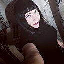 Викусик, 35 лет