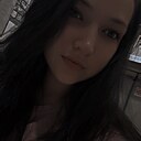 Кристина, 28 лет