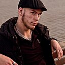 Артем, 20 лет