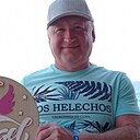 Слава, 48 лет