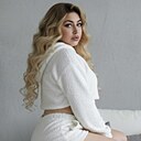 Любовь, 31 год