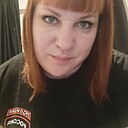 Наталья, 41 год