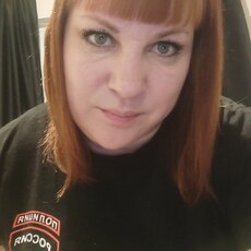 Фотография девушки Наталья, 41 год из г. Великий Новгород