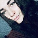 Розалия, 27 лет