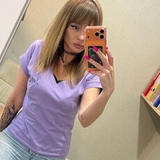 Фотография девушки Аня, 39 лет из г. Кемерово