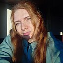 Карина, 21 год