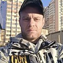 Кирилл, 43 года