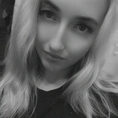 Фотография девушки Екатерина, 25 лет из г. Сафоново