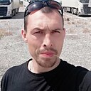 Сергей, 35 лет